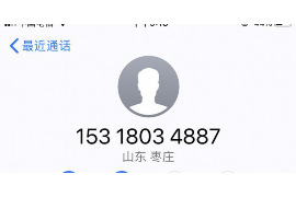 永宁讨债公司如何把握上门催款的时机